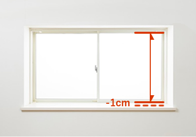 出窓や窓枠内にカーテンを設置する場合