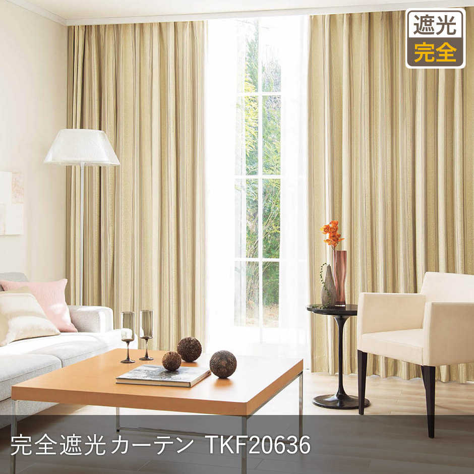 クラシック柄のジャガード織完全遮光カーテン TKF20636
