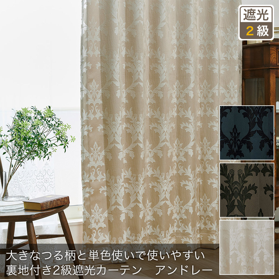 ラッピング無料！返品も保証 【色: ローズ】Arieアーリエ 裏地付き ...