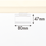 クリアグリップ