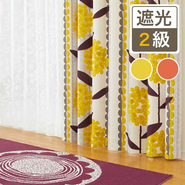 生地サンプル】大きな花モチーフがレトロモダンなおしゃれな部屋