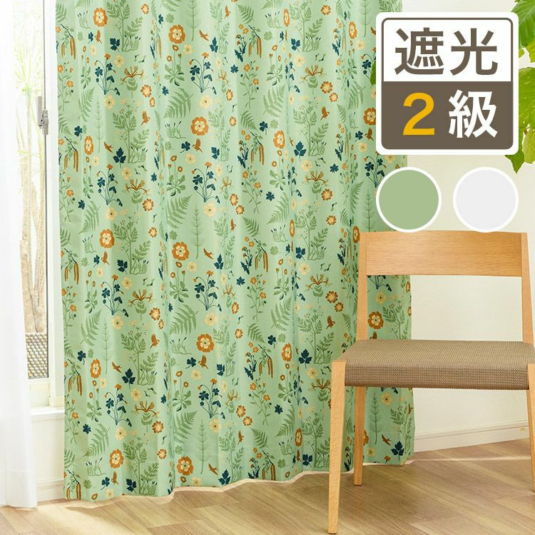 EEN029 シャンタン ピンク／ドレープカーテン(本品): カーテン