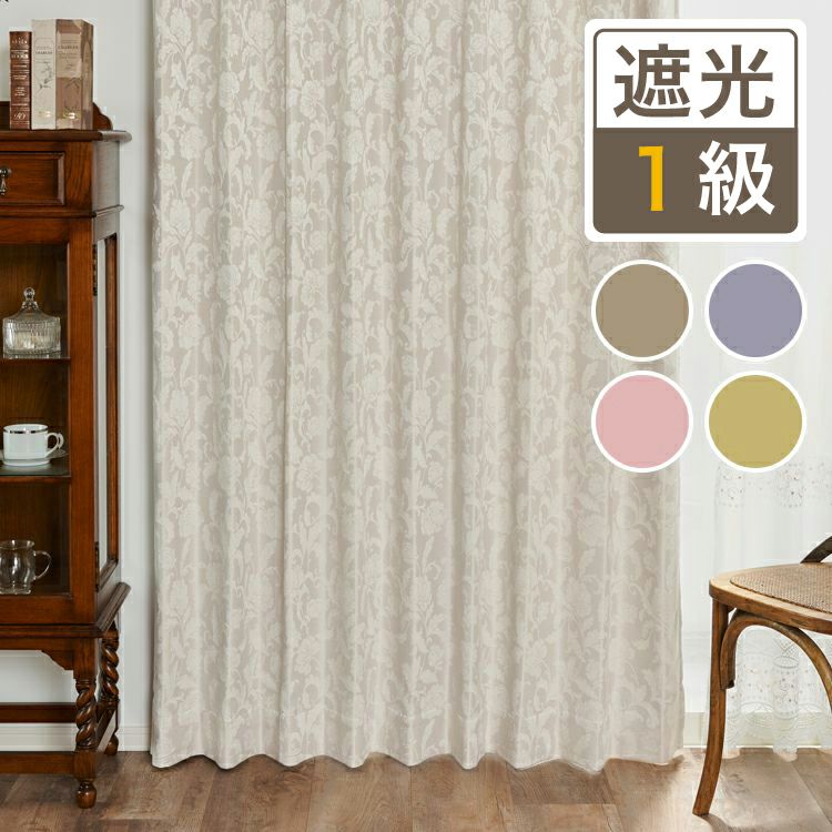 000000001402-01-l.jpg?t=